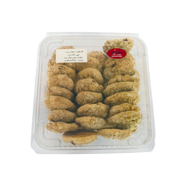 Al Shami 0% Added Sugar Raisins Oat Biscuits 500g