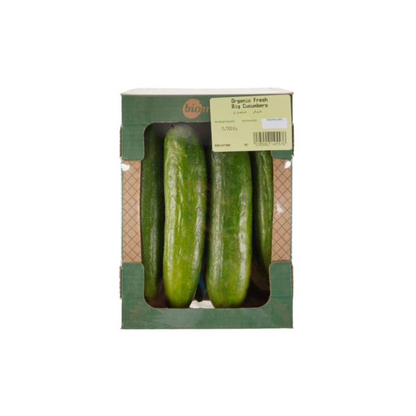 Biomass Organic Cucumber 500g