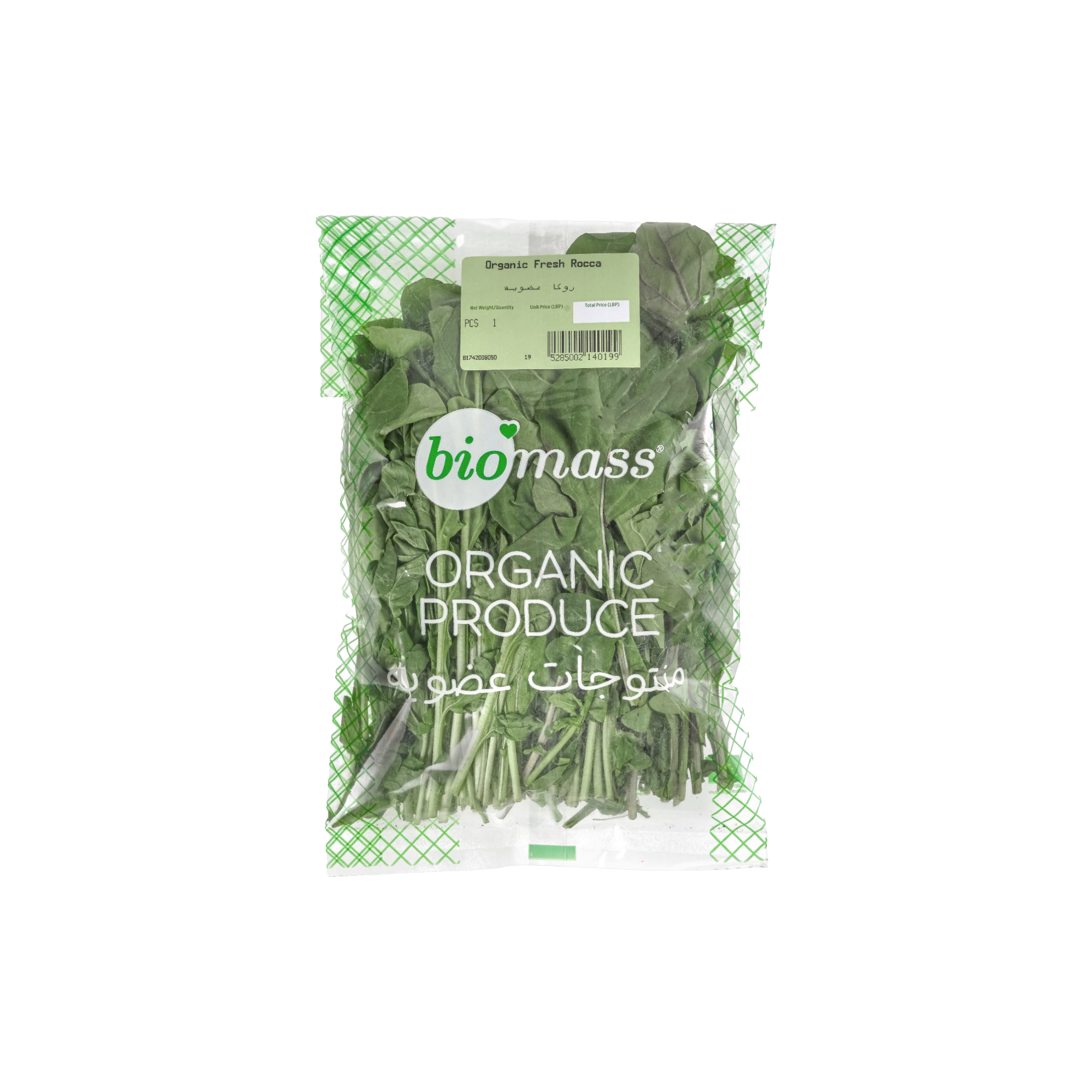 Biomass Organic Rocca Bunch 150g