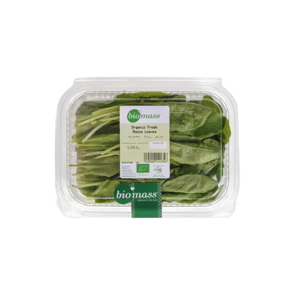 Biomass Organic Rocca Leaves 50g