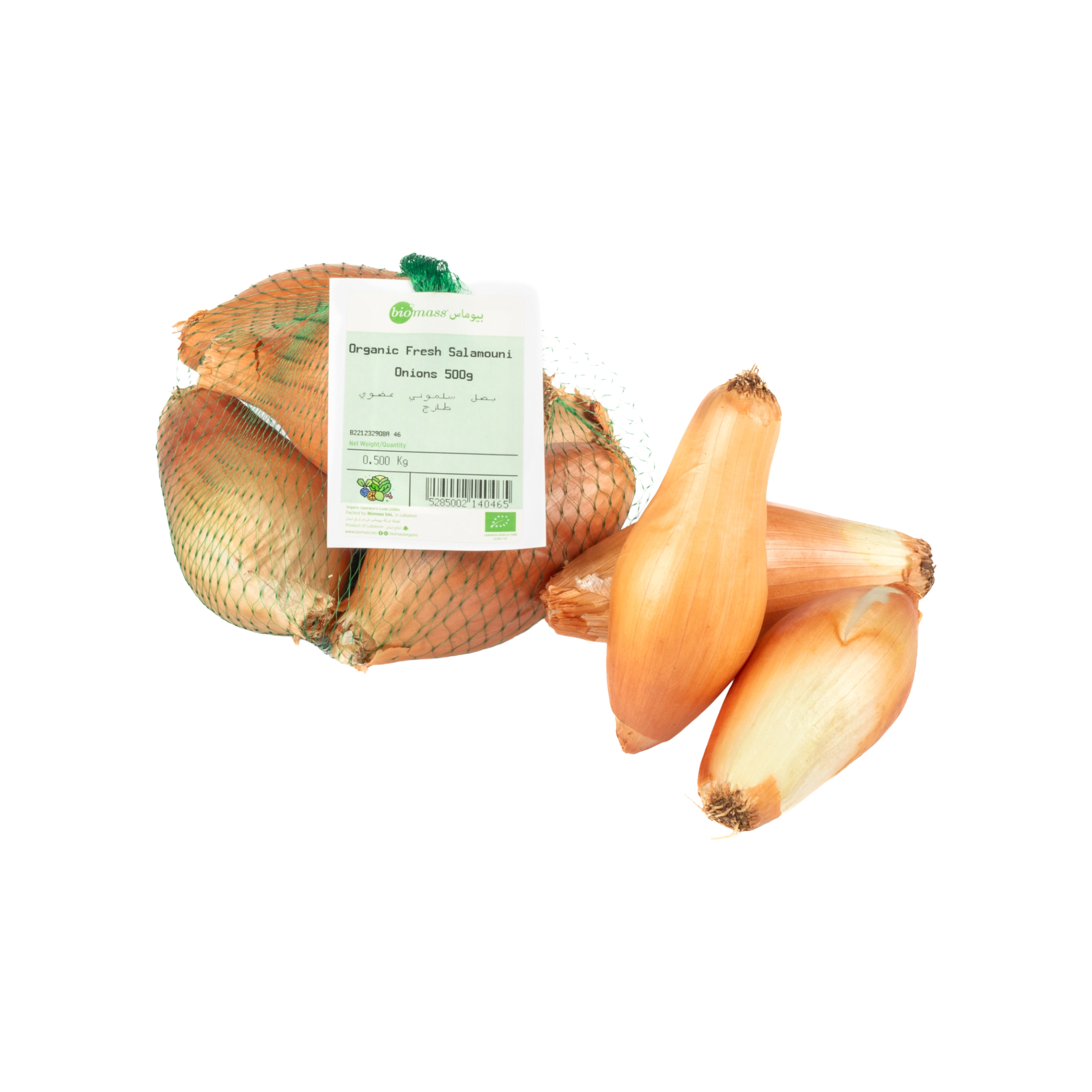 Biomass Organic Salamouni Onions 400g