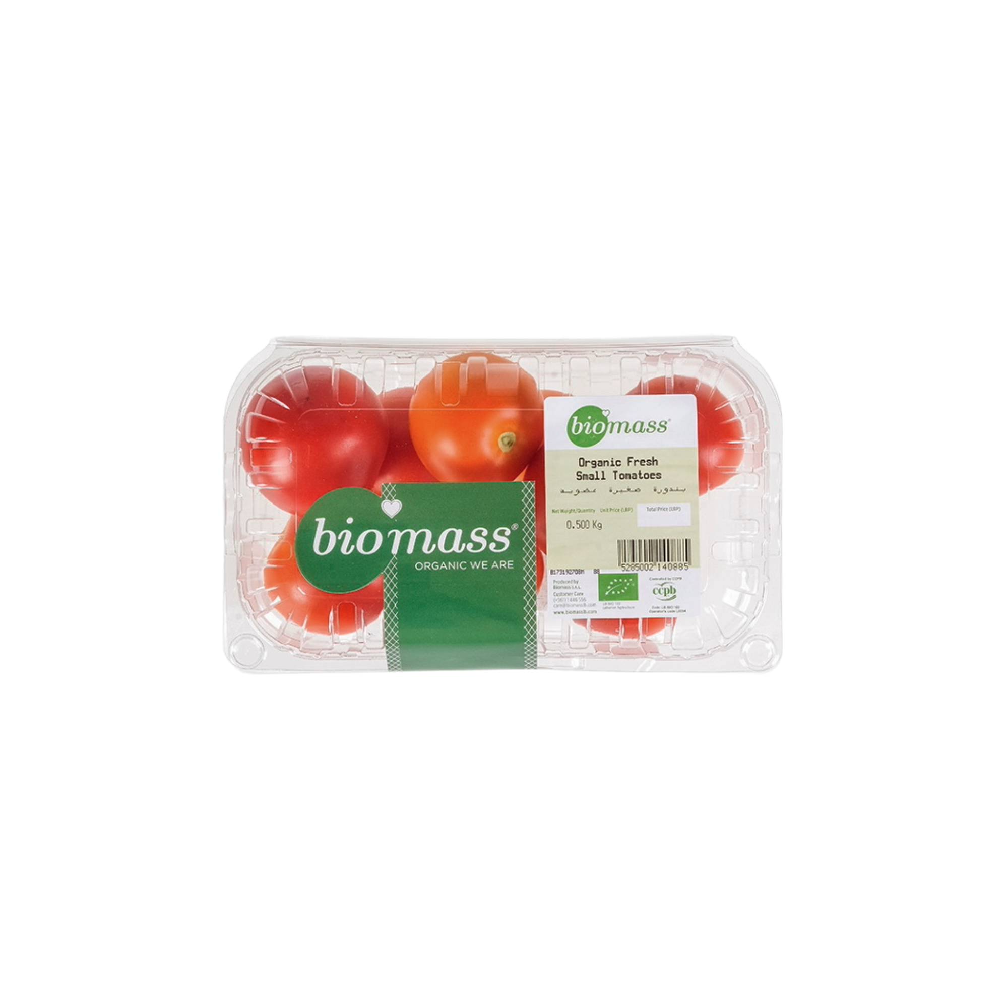 Biomass Organic Small Tomato 350g