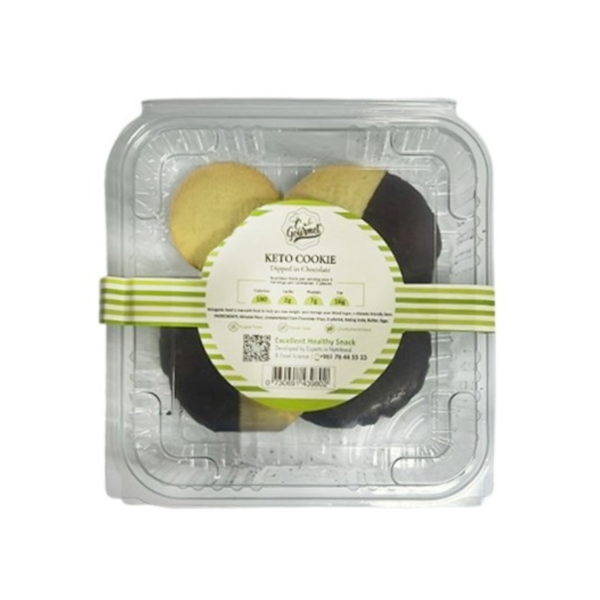 C Gourmet Keto Chocolate Cookies 8pcs