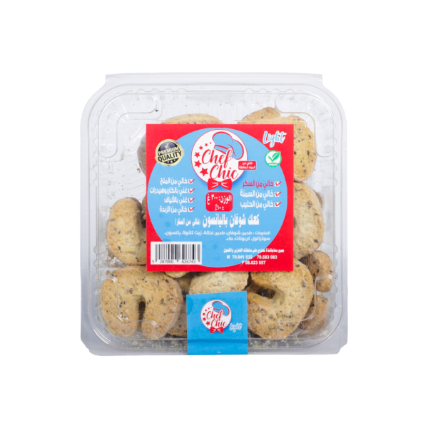 Chef Chic Anis Oat Biscuits 300g