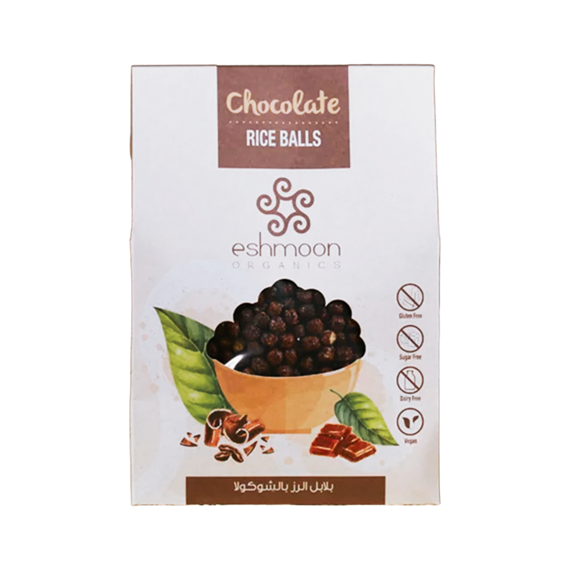 Eshmoon Organic Chocolate Rice Balls 300g