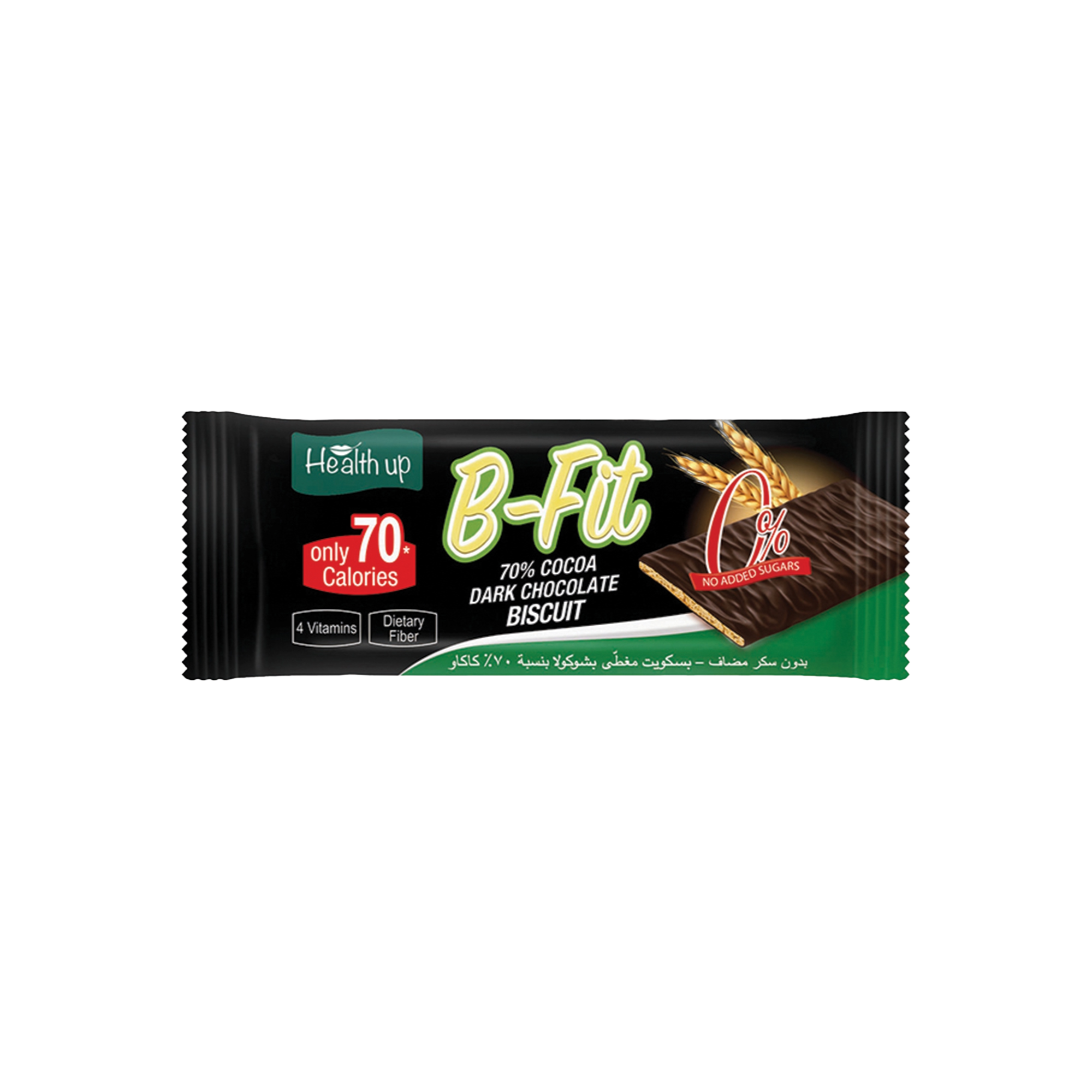 Health Up B-Fit 0% Added Sugar Dark Chocolate Biscuit 17.5g