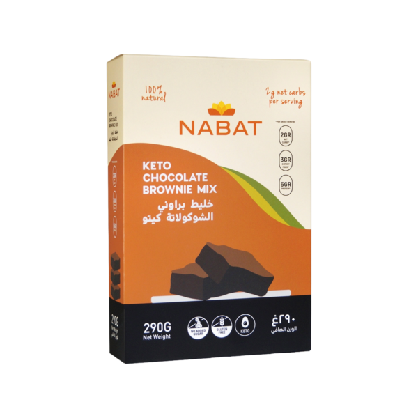 Nabat Keto Chocolate Brownie Cake Mix 500g