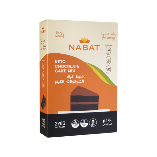 Nabat Keto Chocolate Cake Mix 500g