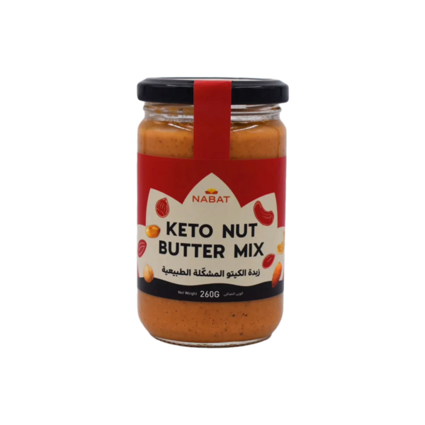 Nabat Keto Mixed Nuts Butter 260g