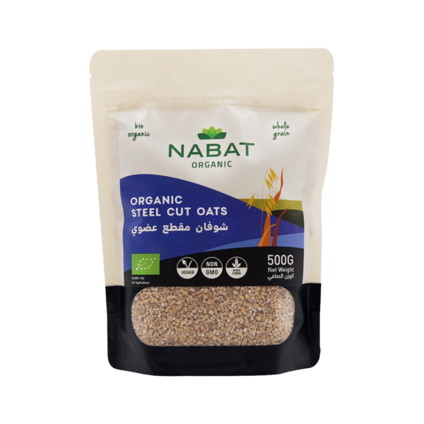 Nabat Organic Steel Cut Oat 500g