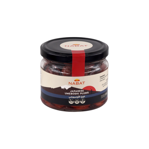 Nabat Organic Umeboshi Plum 280g
