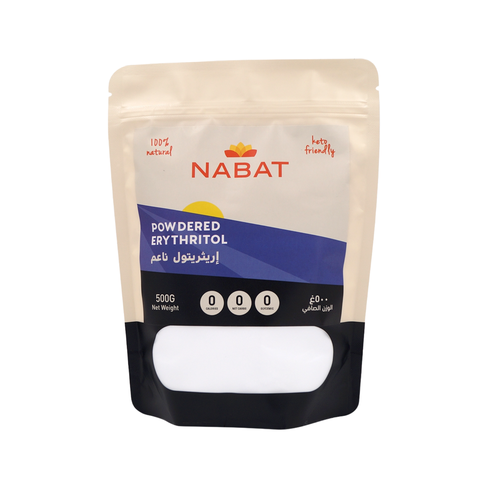 Nabat Powdered Erythritol 500g