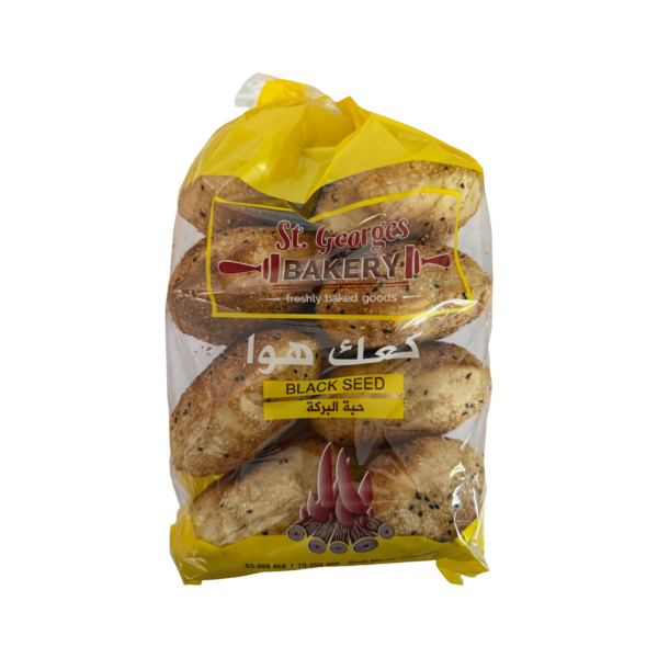 St Georges Blackseed Kaak Hawa 140g