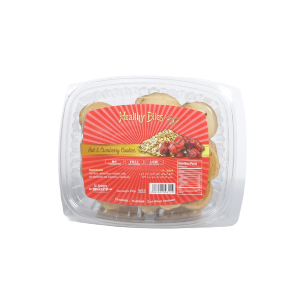 St Georges, Healthy Bites, Cranberry Biscuits 270g