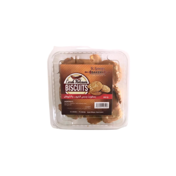 St Georges Molasses Biscuits 300g