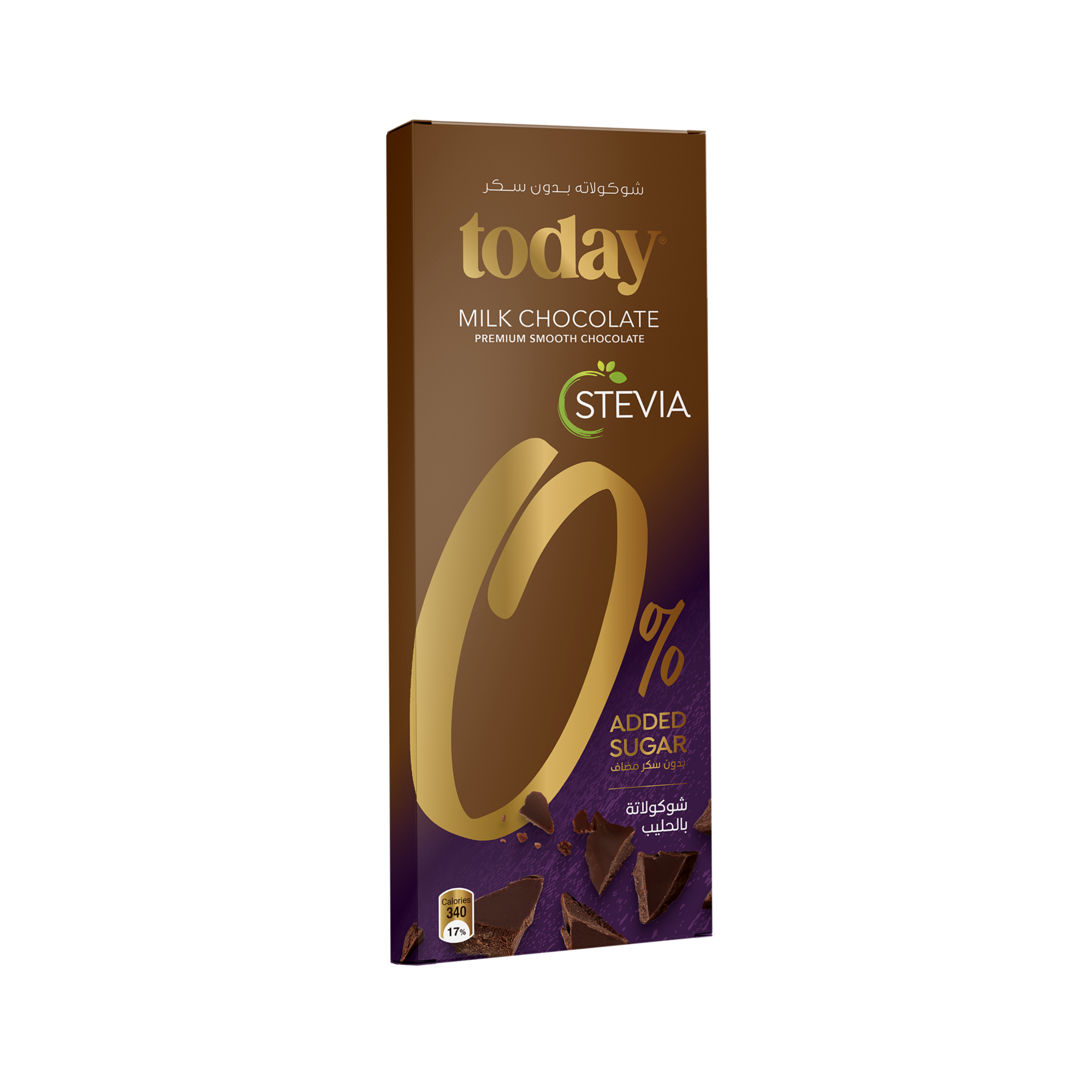 Today 0% Added Sugar Stevia Milk Chocolate 65g