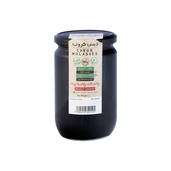 Debsy Organic Carob Molasses 1Kg