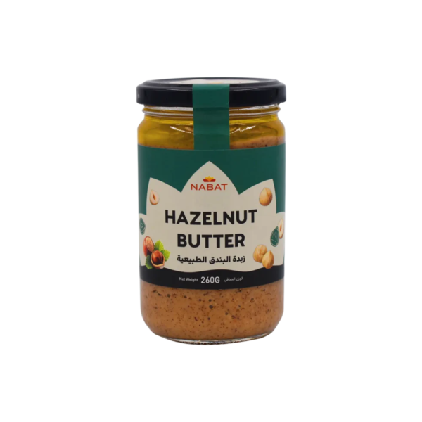Nabat Hazelnut Butter 260g