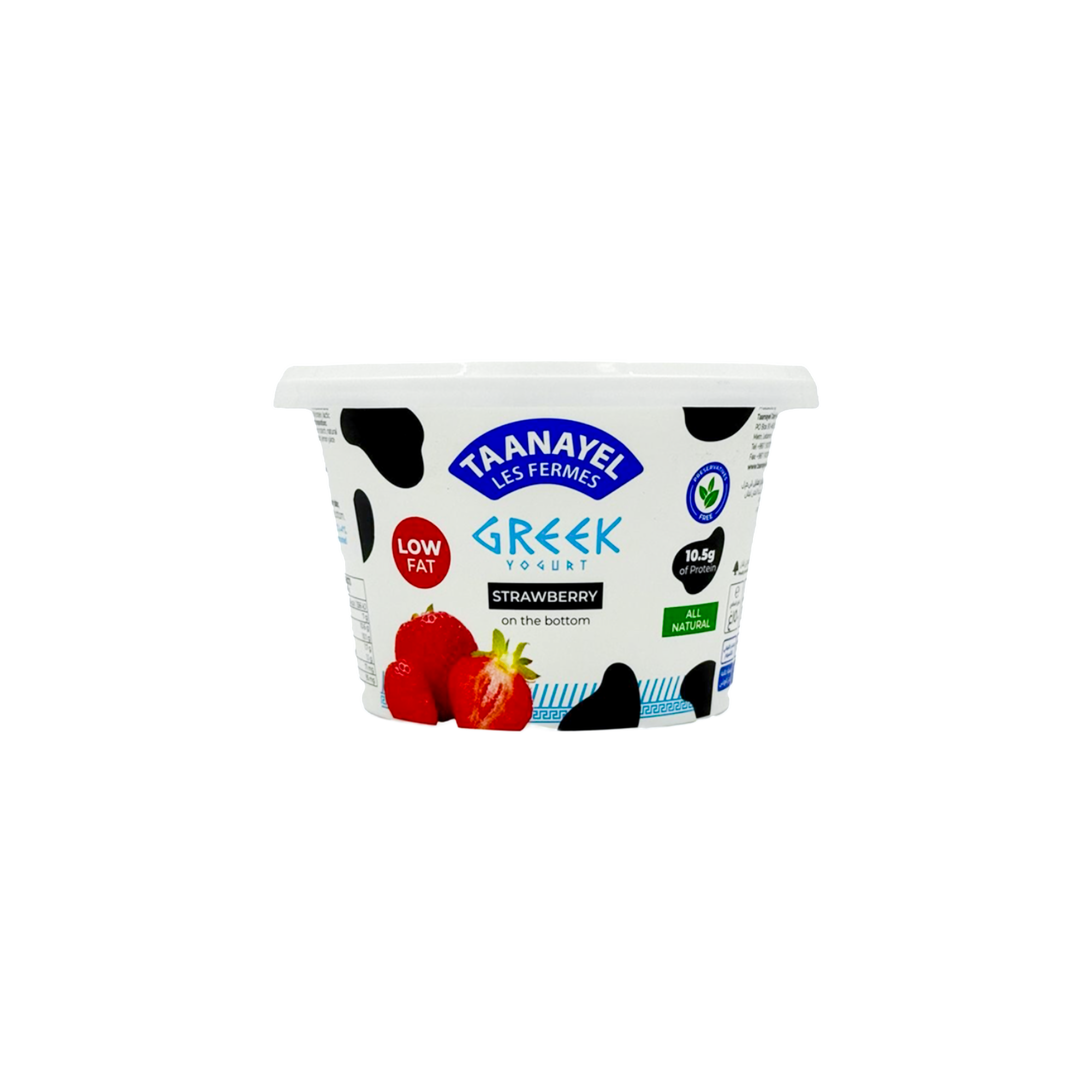Taanayel Low Fat Strawberry Greek Yogurt 150g