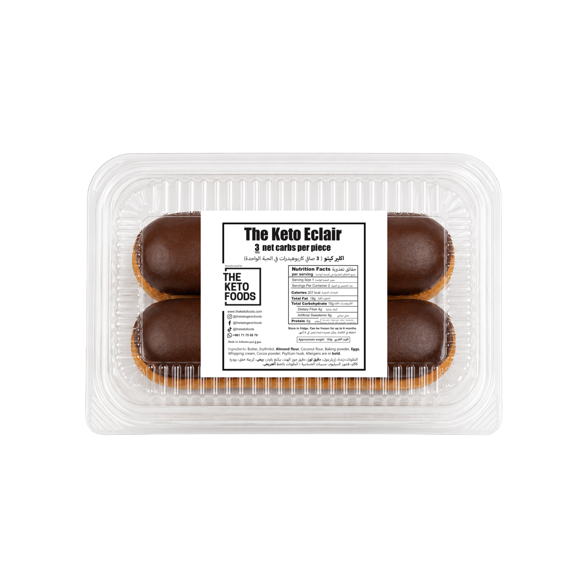 The Keto Foods Keto Chocolate Eclaire 2pcs