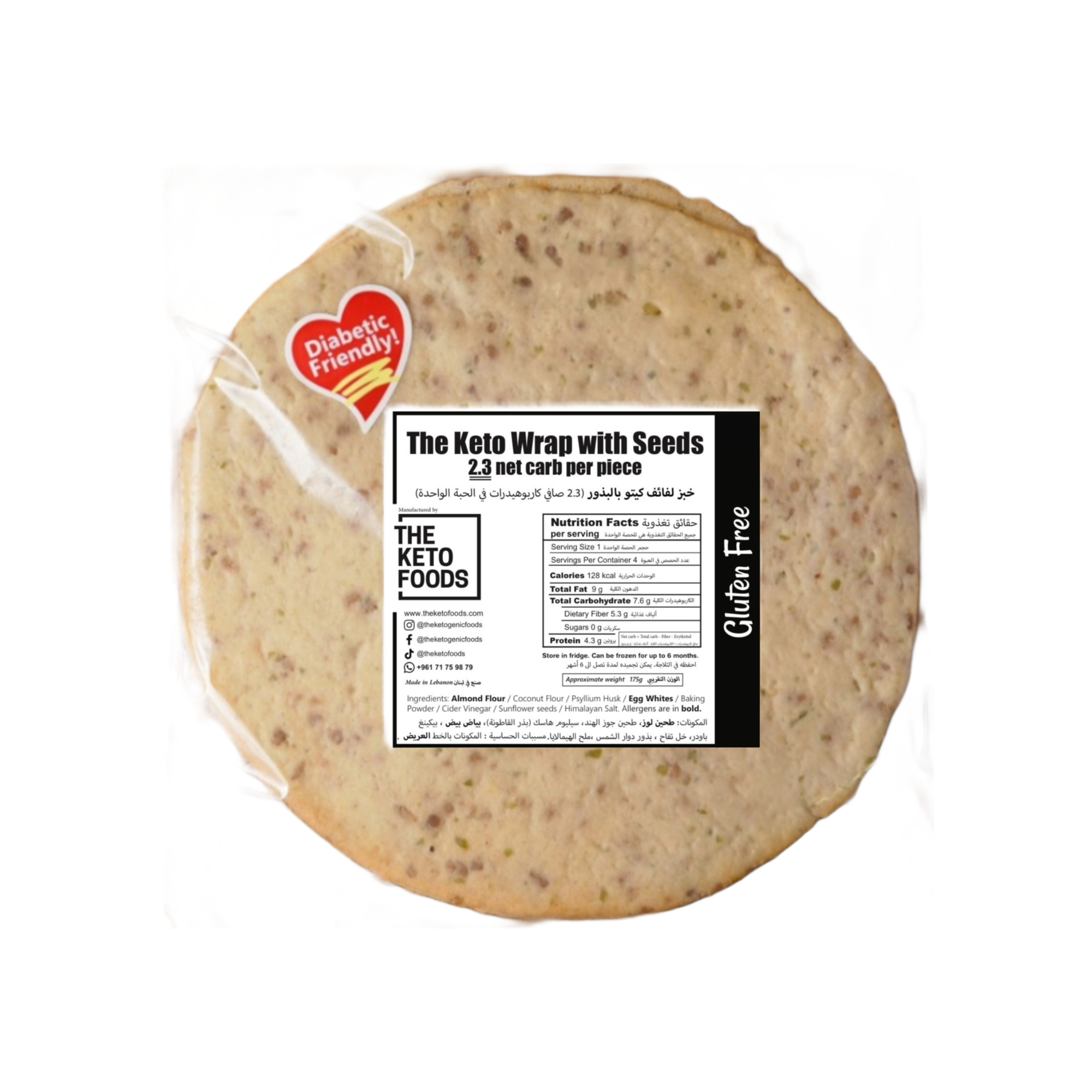 The Keto Foods Keto Flat Bread With Seeds 20cm 4pcs